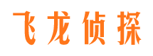 红岗出轨调查